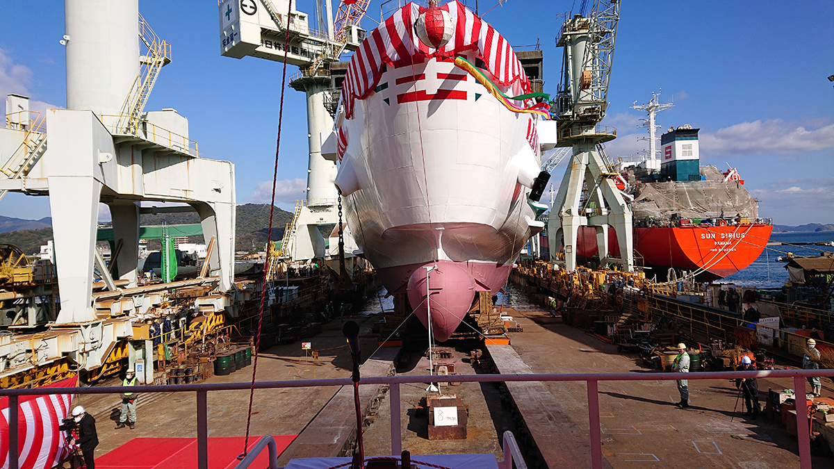 九州郵船、新造船「うみてらし」が進水